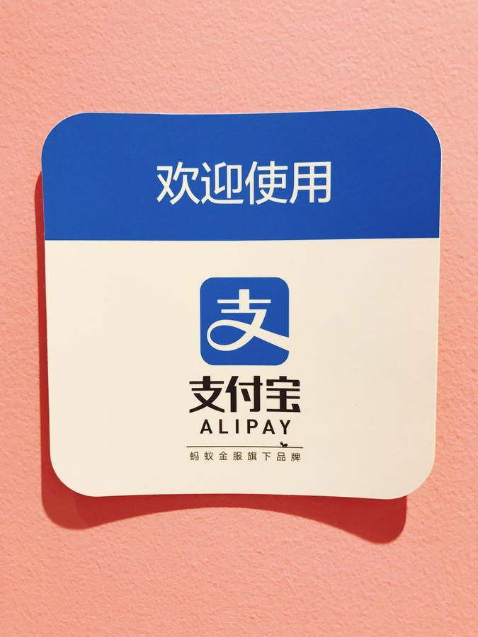 秋叶原湾胶囊旅馆（只限女性）