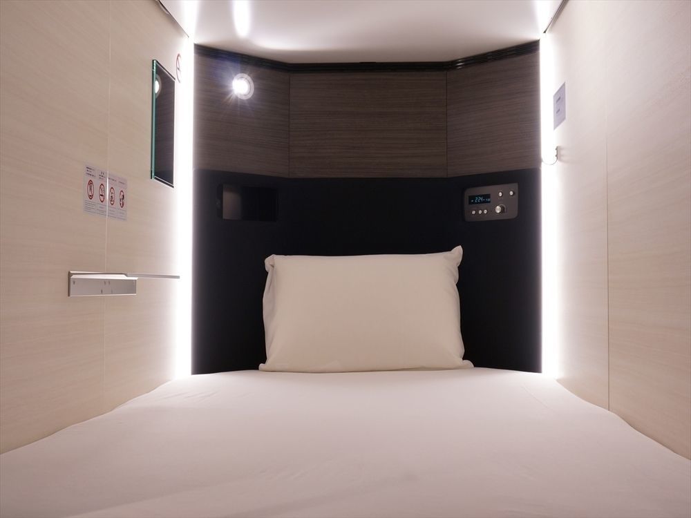 Akihabara Bay Hôtel capsule