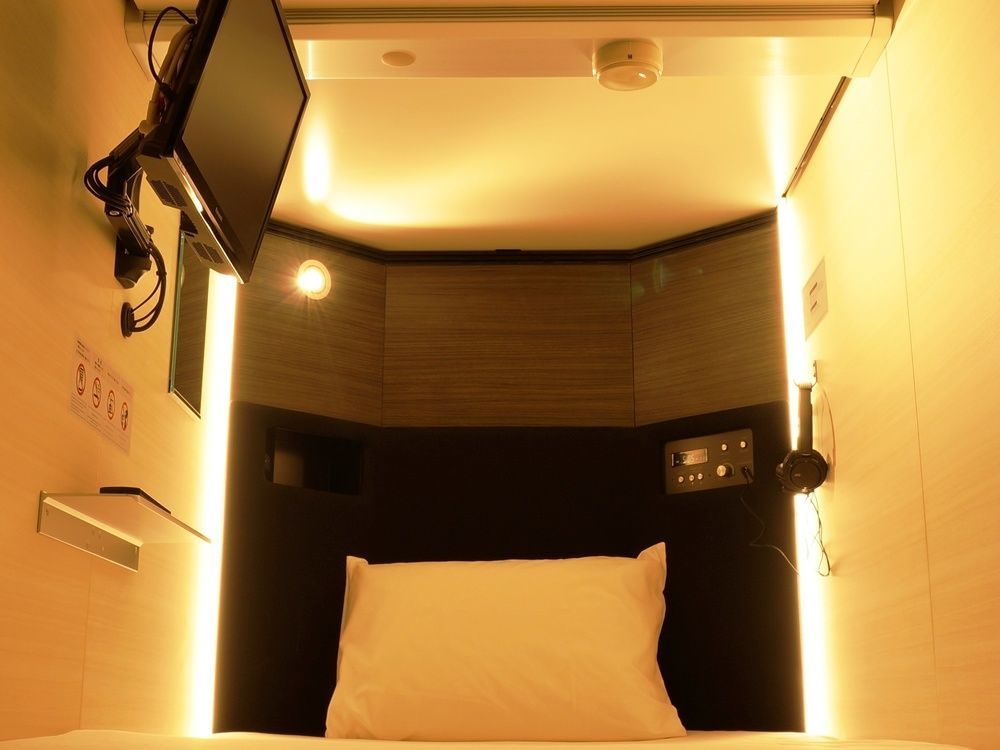 Hôtel capsule Akihabara Bay 2*