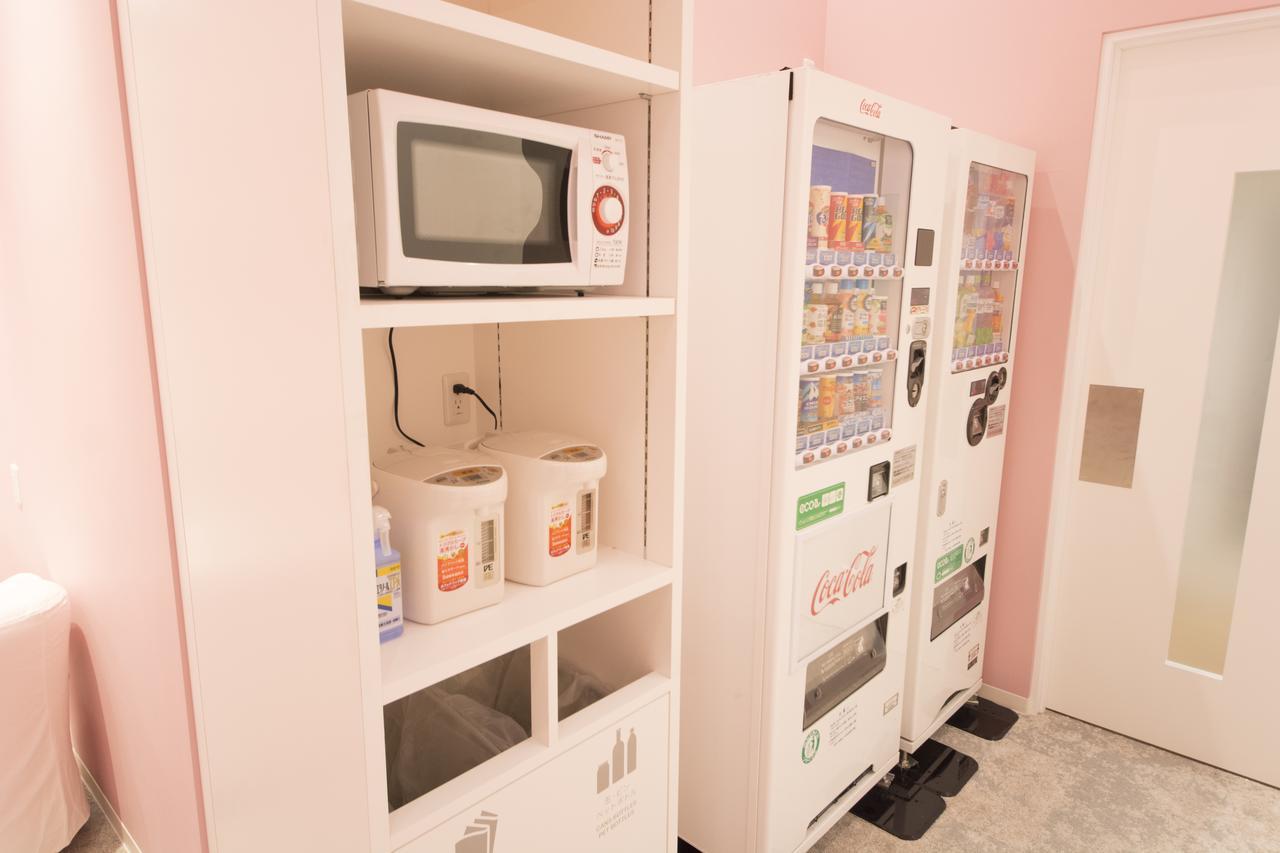 Akihabara Bay Hôtel capsule
