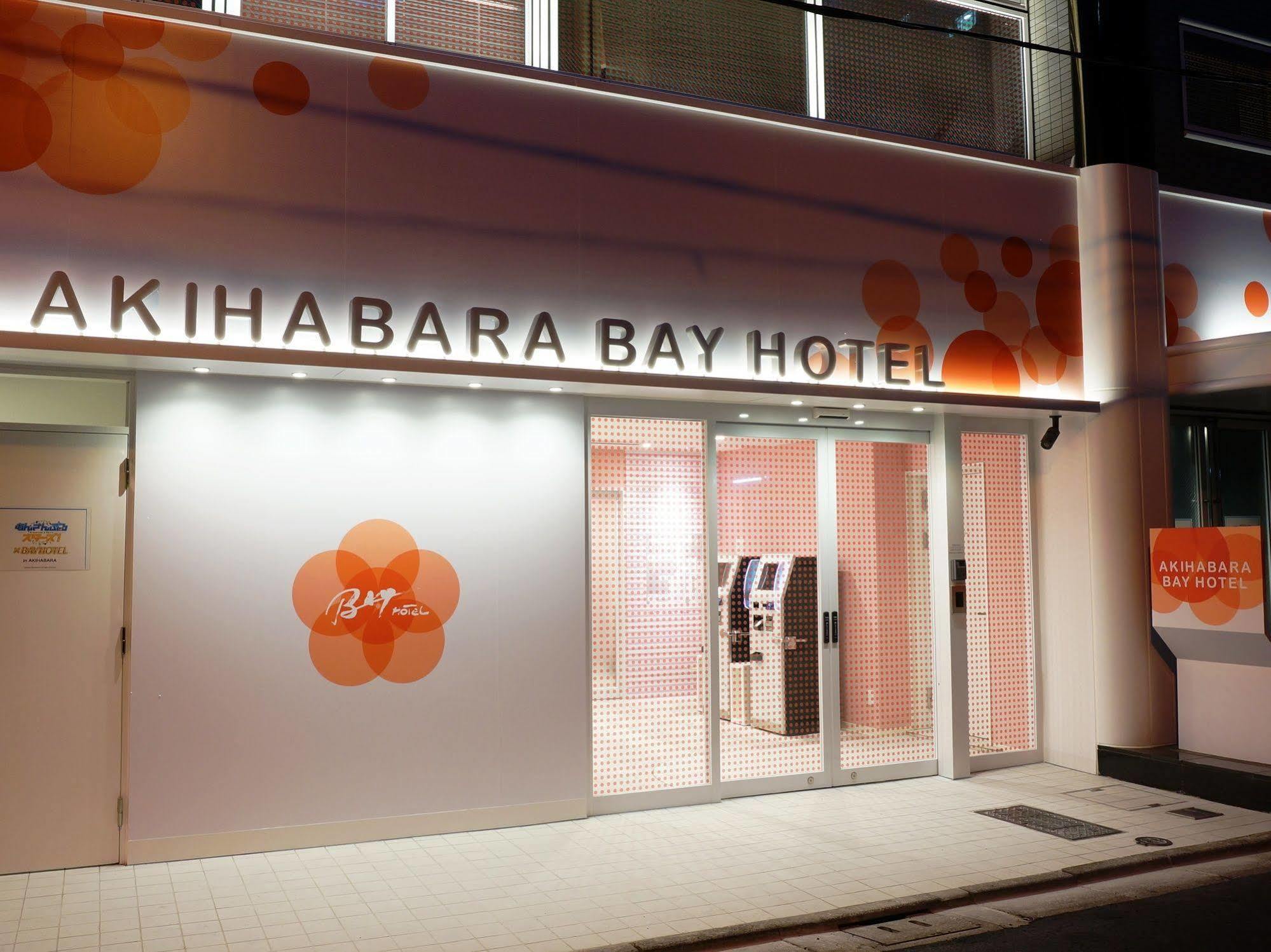 Akihabara Bay 2* Tōkyō