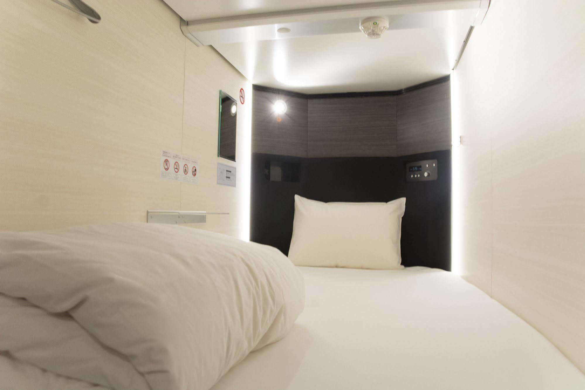 Akihabara Bay Hôtel capsule Tōkyō
