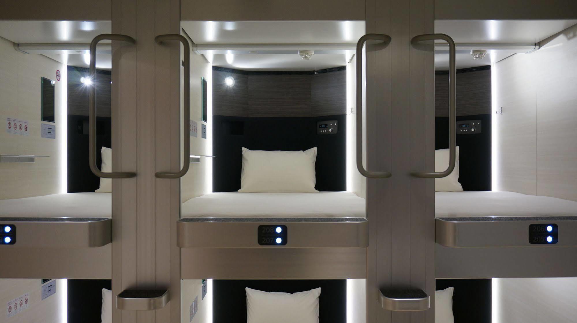 Hôtel capsule Akihabara Bay 2*