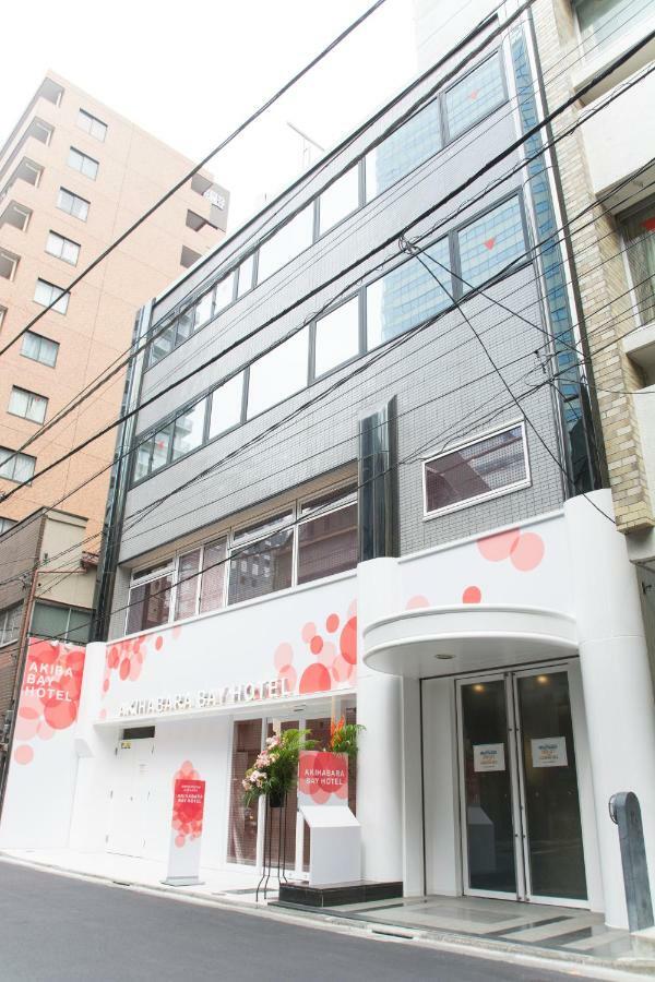 Hôtel capsule Akihabara Bay