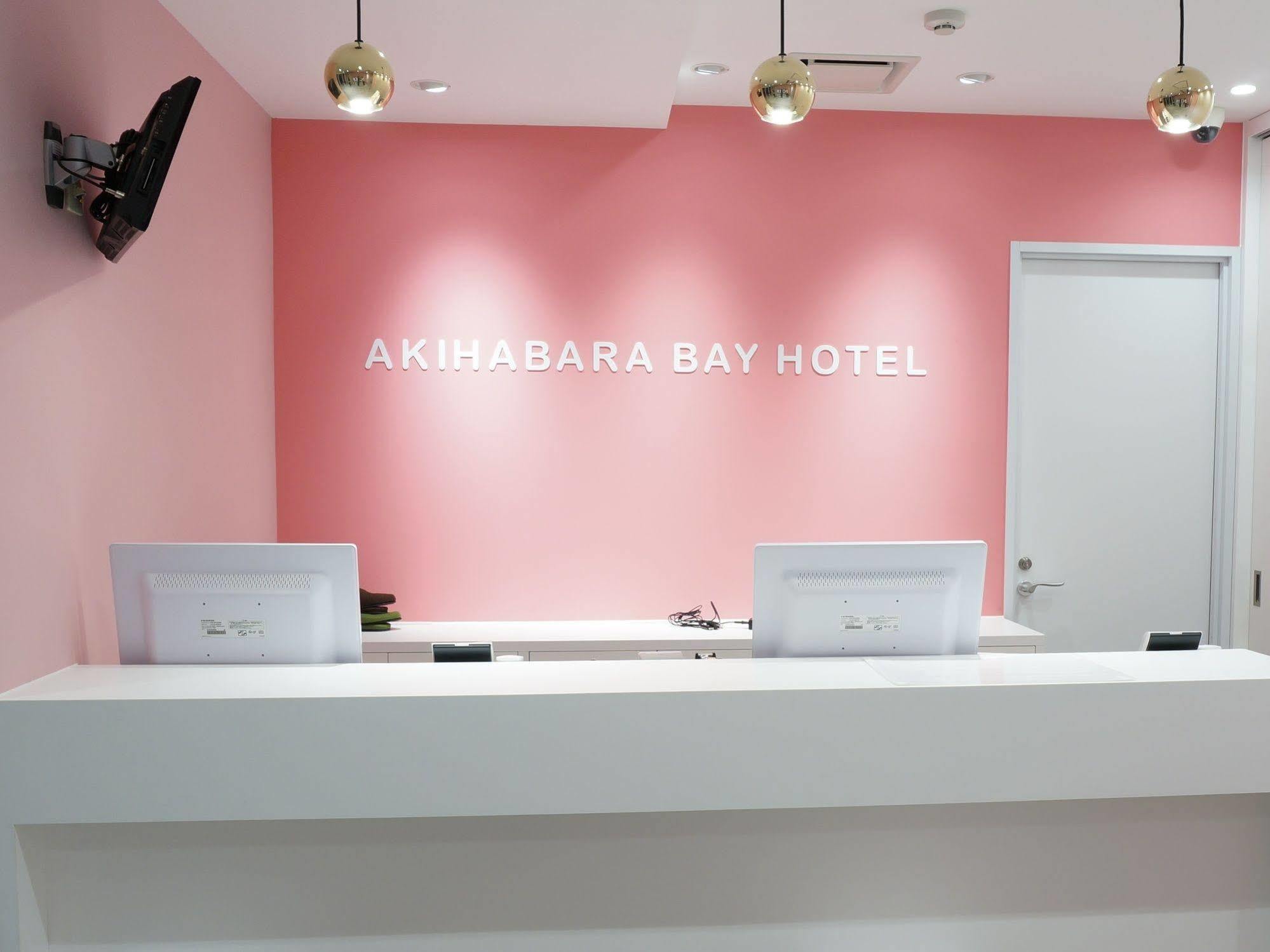 女性だけが泊まれるカプセルホテル 秋葉原bay 東京都