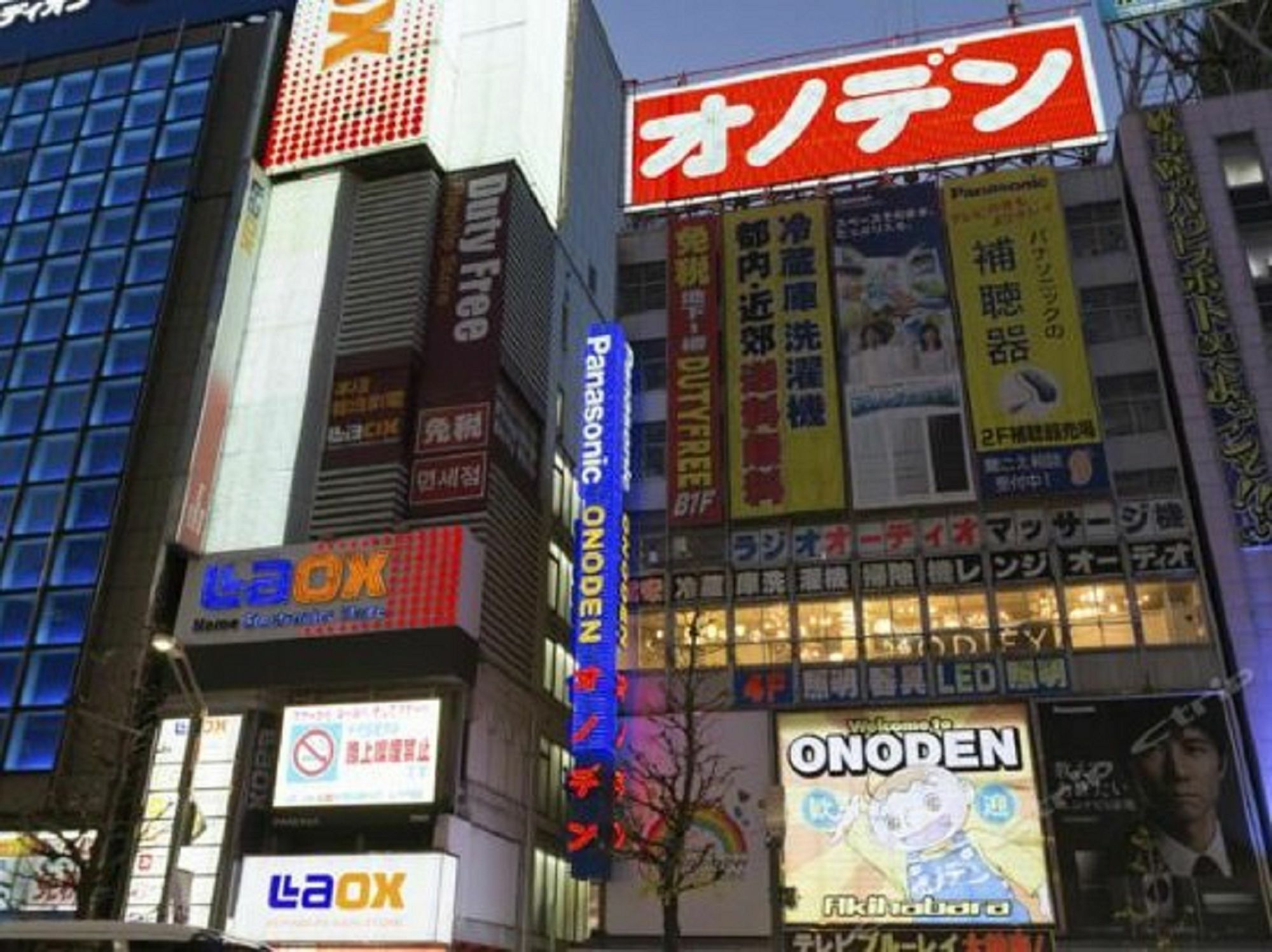カプセルホテル 女性だけが泊まれるカプセルホテル 秋葉原bay 東京都